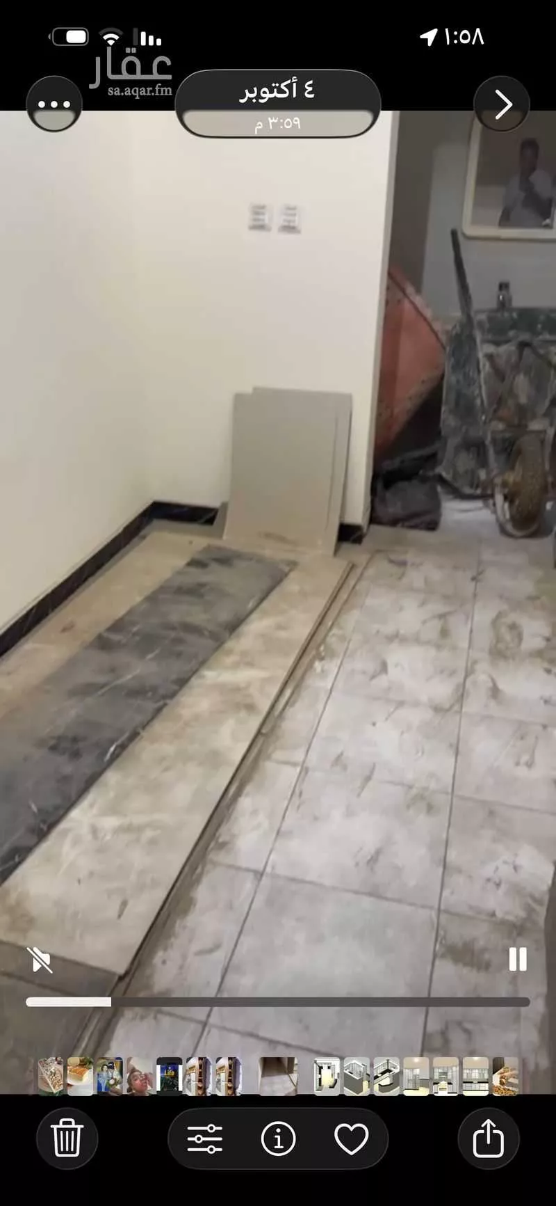 غرفة للإيجار في شارع عبد الله بن ورقاء بن جناده ، حي مريخ ، جدة ، جدة 1 صورة