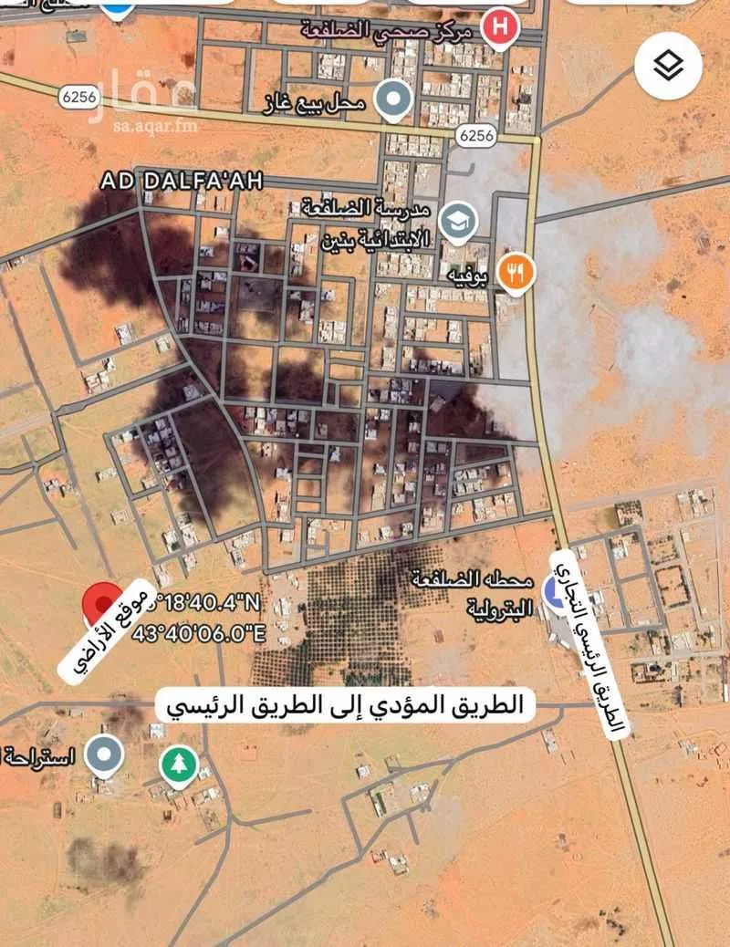 أرض للبيع في شارع 00000000, حي الضلفعه, مدينة الضلفعه, منطقة القصيم 1 صورة