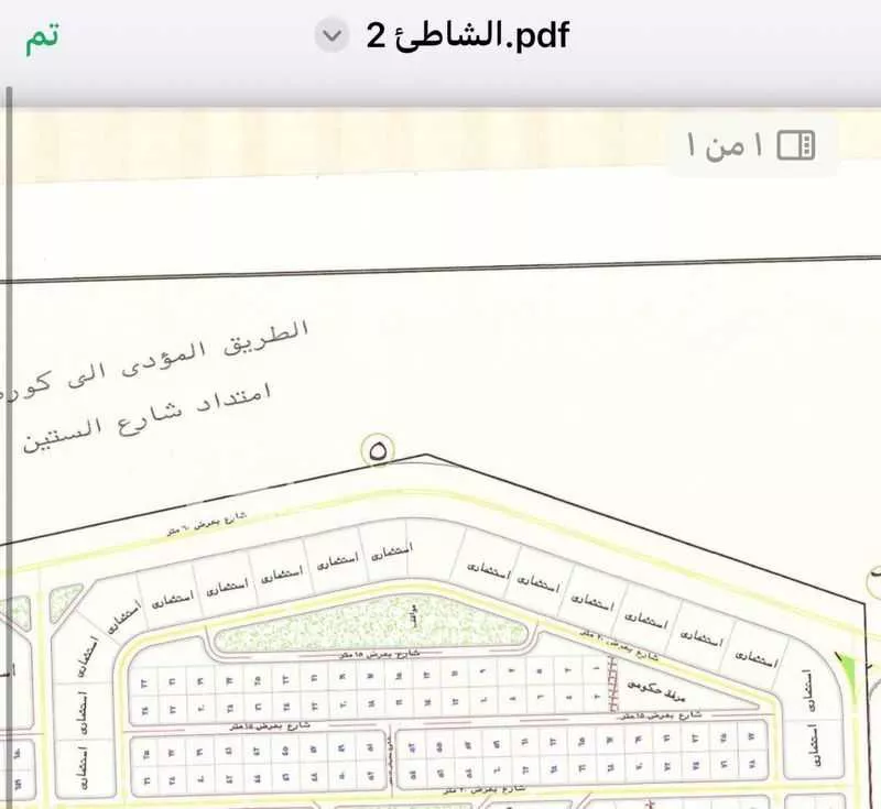 أرض للبيع في حي الشاطئ 3, مدينة القنفذه, منطقة مكة المكرمة 1 صورة