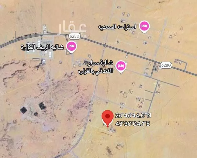أرض للبيع في حي الروضة, مدينة القواره, منطقة القصيم 1 صورة