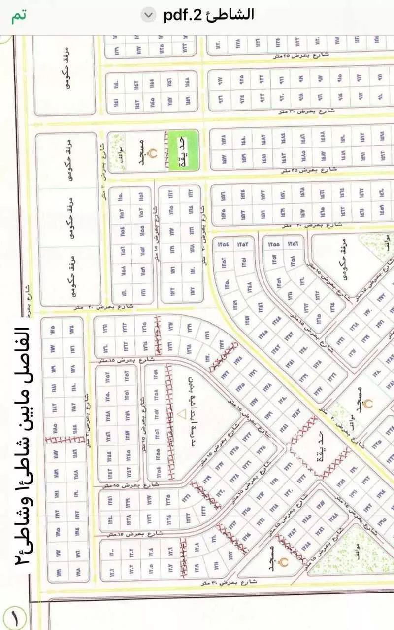 أرض للبيع في حي الشاطئ 3, مدينة القنفذه, منطقة مكة المكرمة 1 صورة