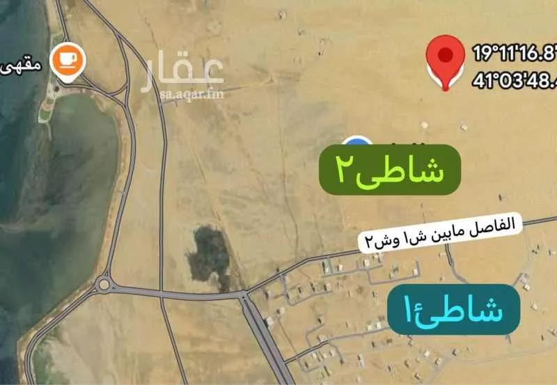 أرض للبيع في حي الشاطئ 3, مدينة القنفذة, منطقة مكة المكرمة 1 صورة