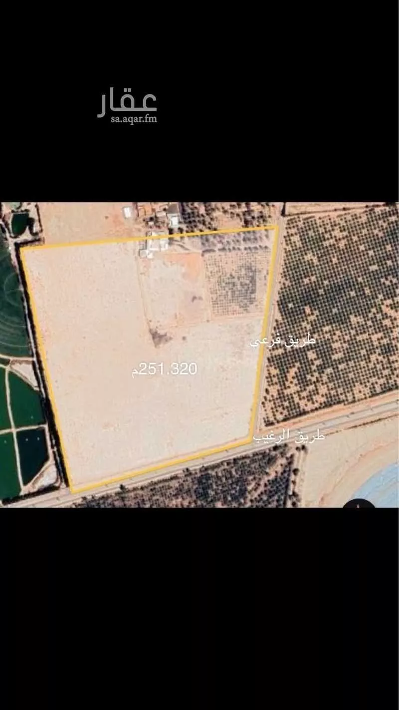 مزرعة للبيع في الدلم ، الدلم 1 صورة