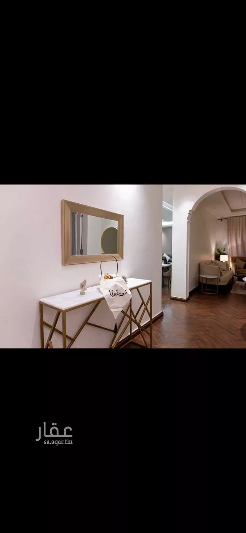 شقة للإيجار في شارع رقم 93, حي الملقا, مدينة الرياض, منطقة الرياض 1 صورة