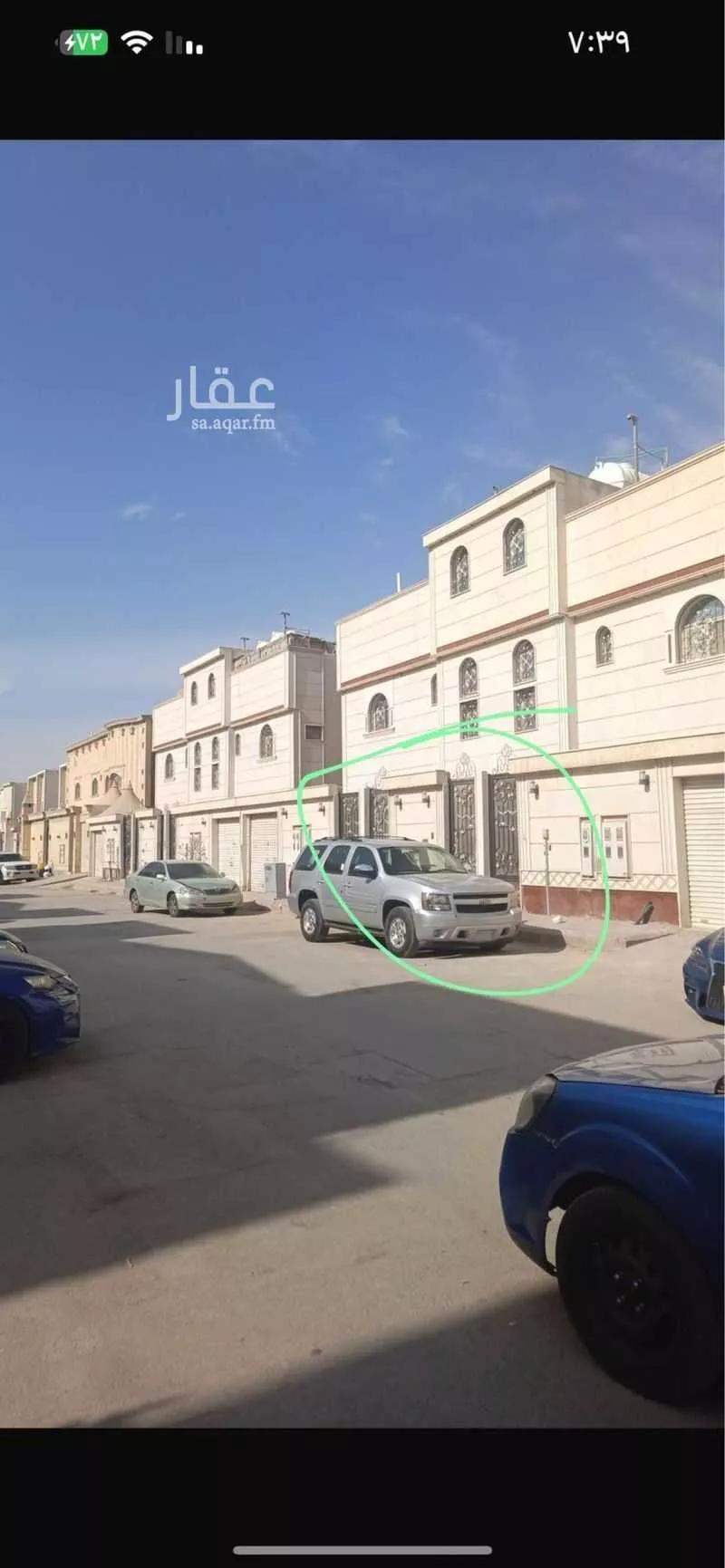 فيلا للبيع في شارع يحيى بن البناء, حي عكاظ, مدينة الرياض, منطقة الرياض 1 صورة