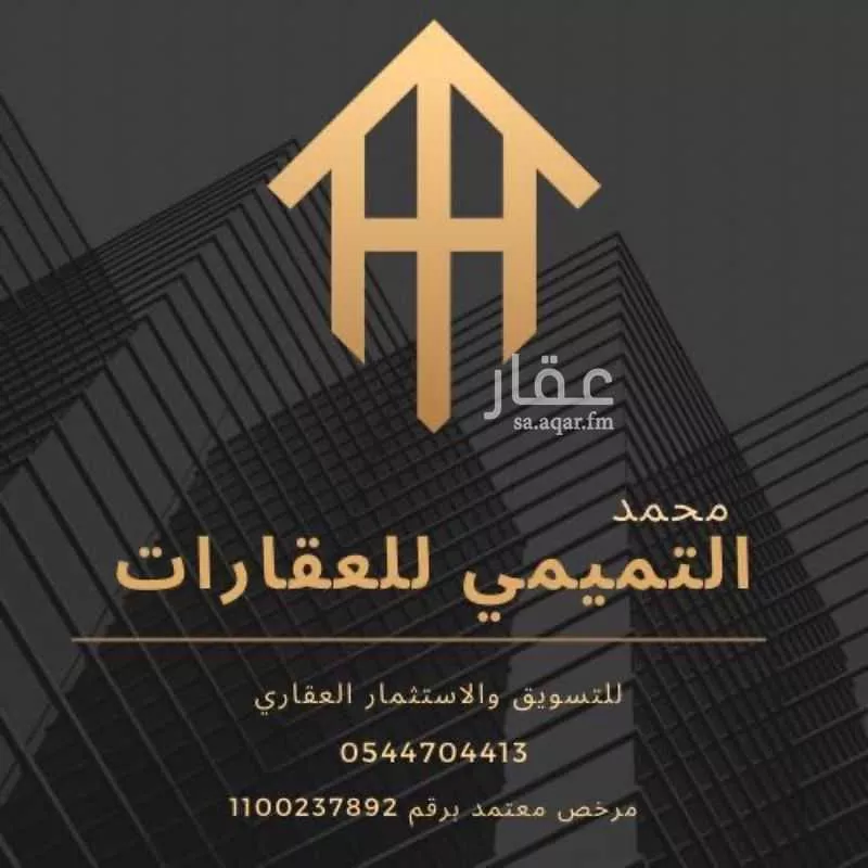أرض للإيجار في حي الخير, مدينة الرياض, منطقة الرياض 1 صورة