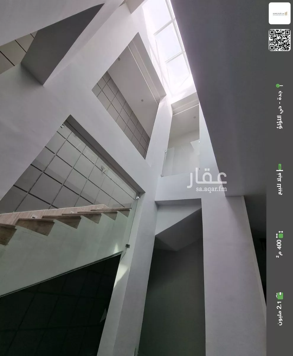 فيلا للبيع في شارع اسماعيل النبيه, حي اللؤلؤ, مدينة جدة, منطقة مكة المكرمة 1 صورة