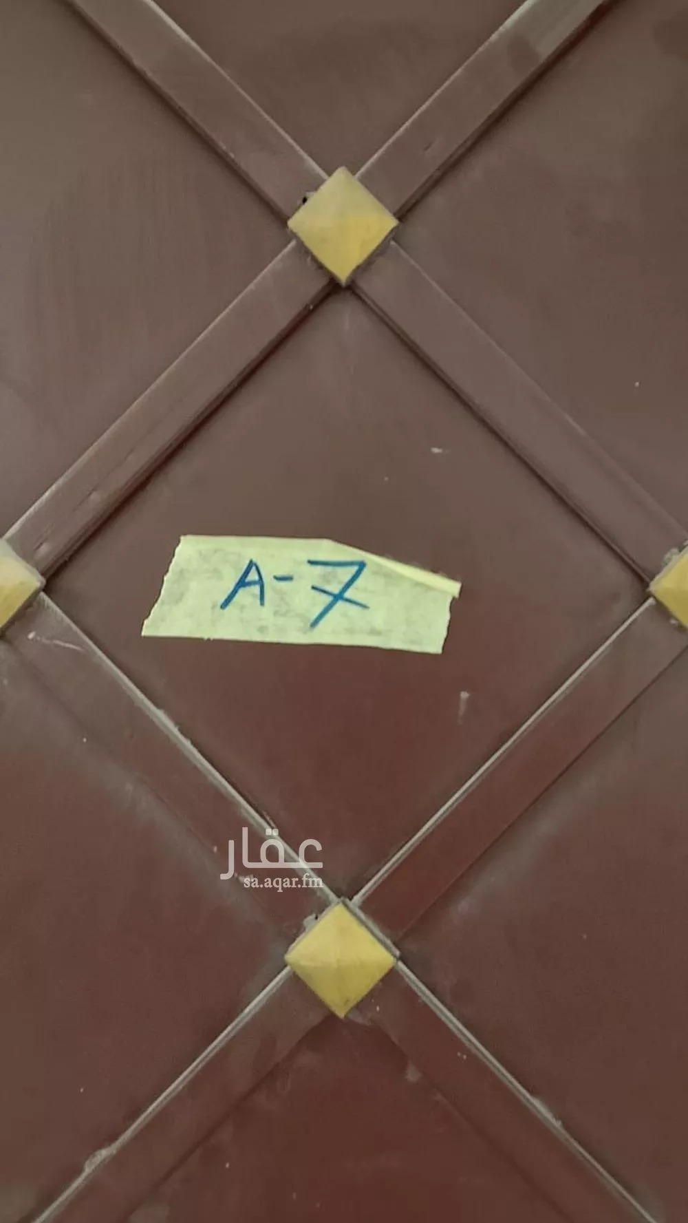 شقة للإيجار في شارع  عبدالله المخضوب, حي الفلاح, مدينة الرياض, منطقة الرياض 1 صورة