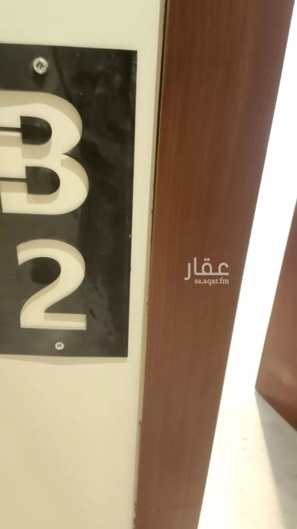 مكتب تجاري للإيجار في شارع الحسن بن علي, حي الروضة, مدينة الرياض, منطقة الرياض 1 صورة