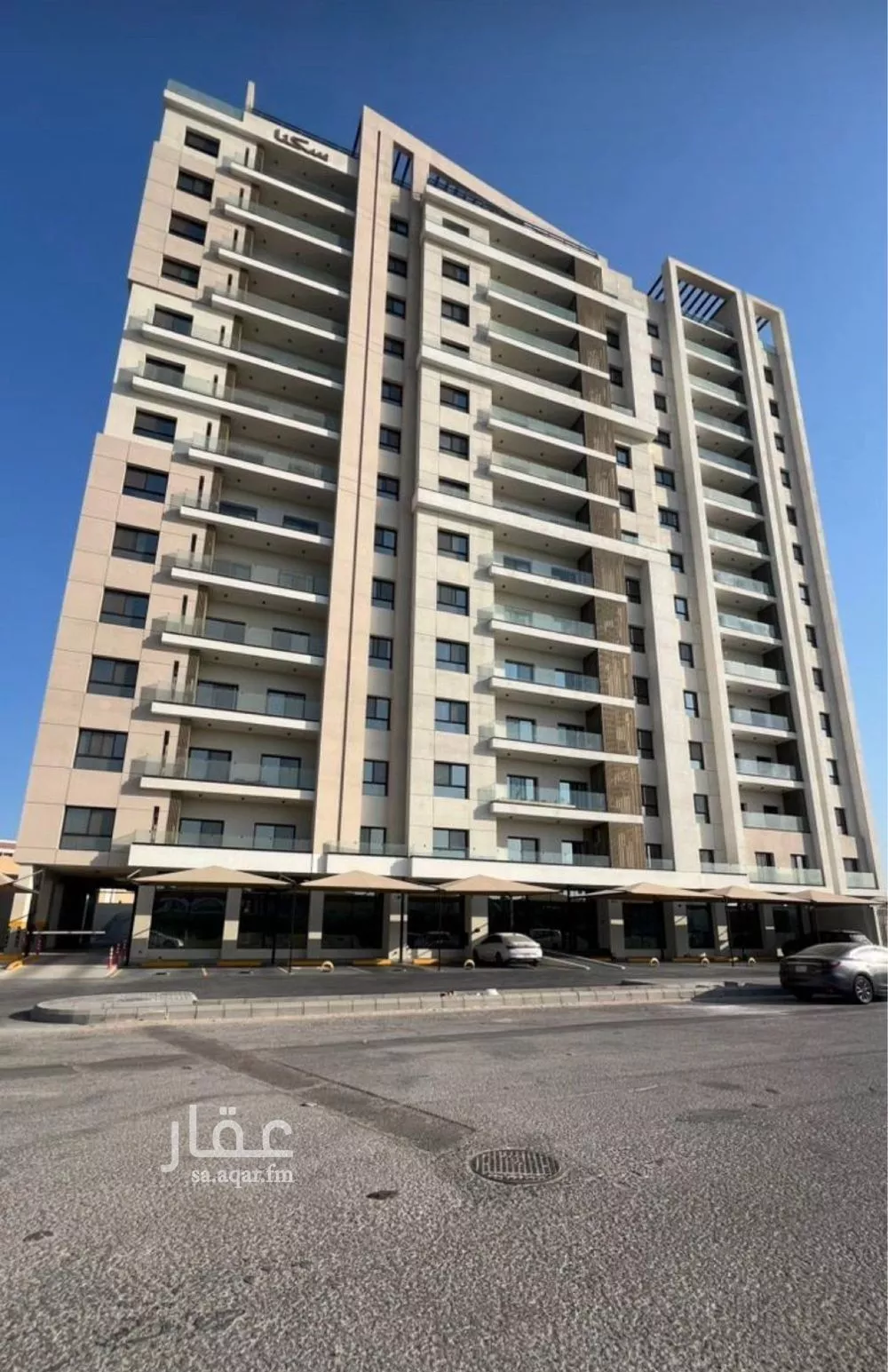 شقة للإيجار في شارع سكاكا, حي الحمراء, مدينة الخبر, المنطقة الشرقية 1 صورة