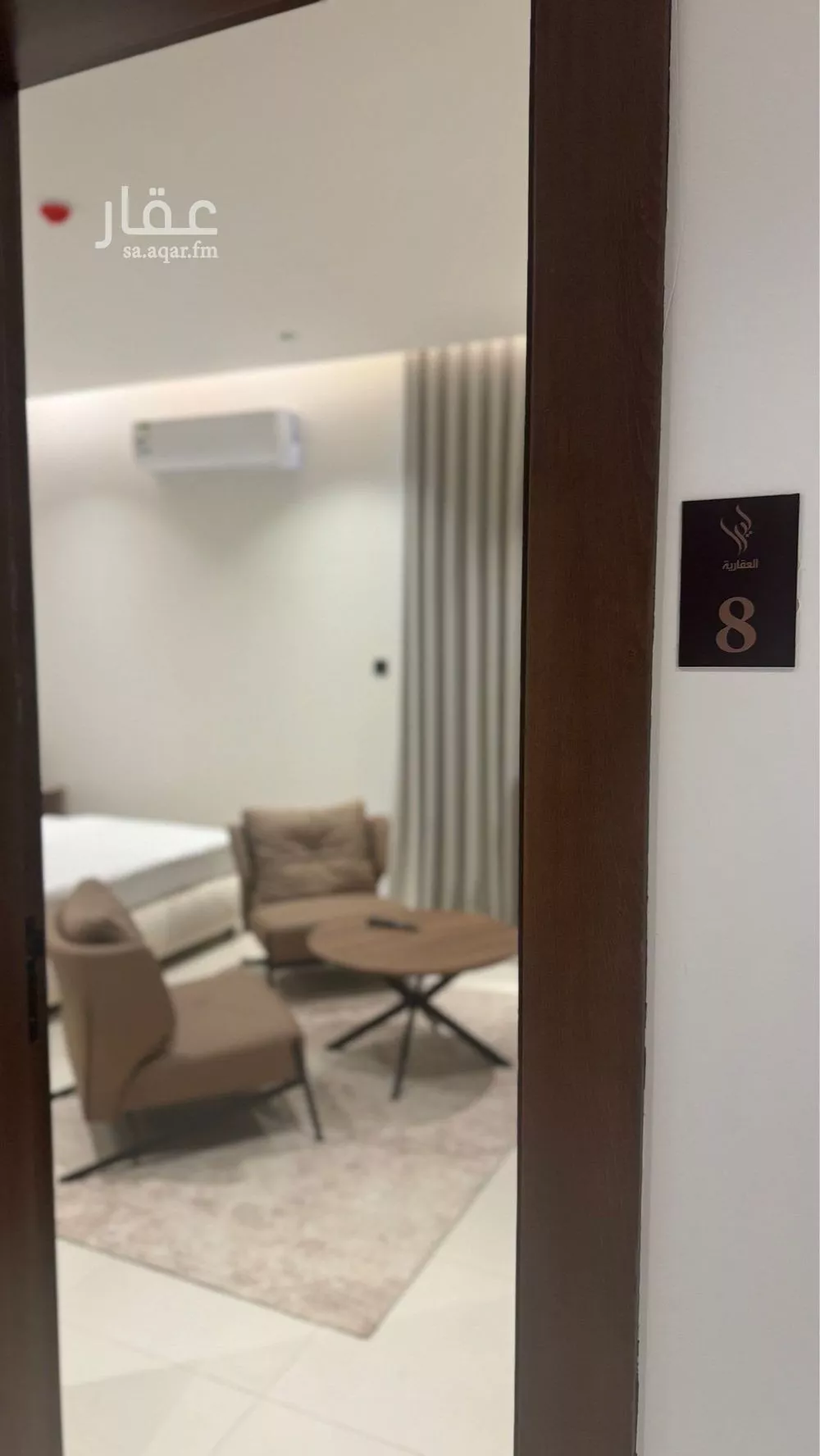 شقة للإيجار في شارع عبدالله الخزرجي, حي العارض, مدينة الرياض, منطقة الرياض 1 صورة