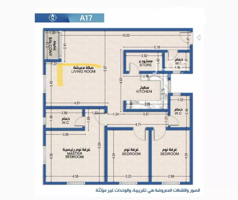 شقة للإيجار في شارع ثعلبة بن سعد الخزرجي, حي العارض, مدينة الرياض, منطقة الرياض 1 صورة