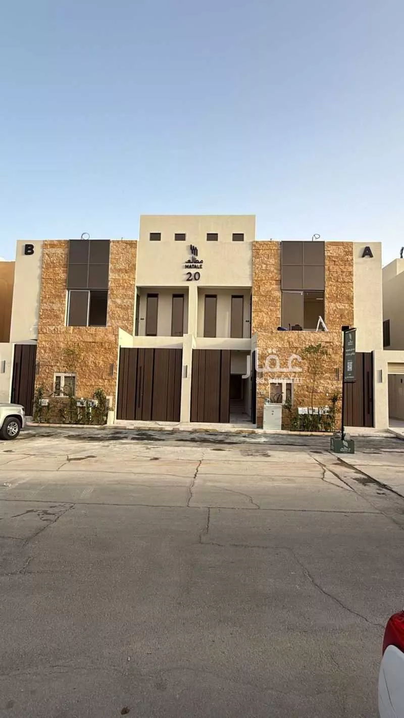 شقة للبيع في شارع سليمان الأهدل, حي الروابي, مدينة الرياض, منطقة الرياض 1 صورة