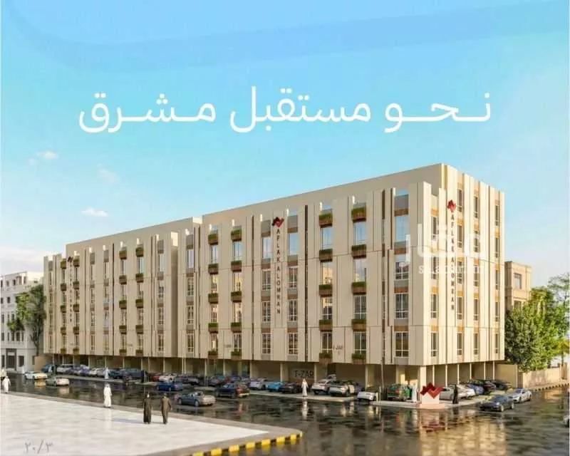 شقة للبيع في شارع شط العرب, حي مشرفة, مدينة جدة, منطقة مكة المكرمة 1 صورة