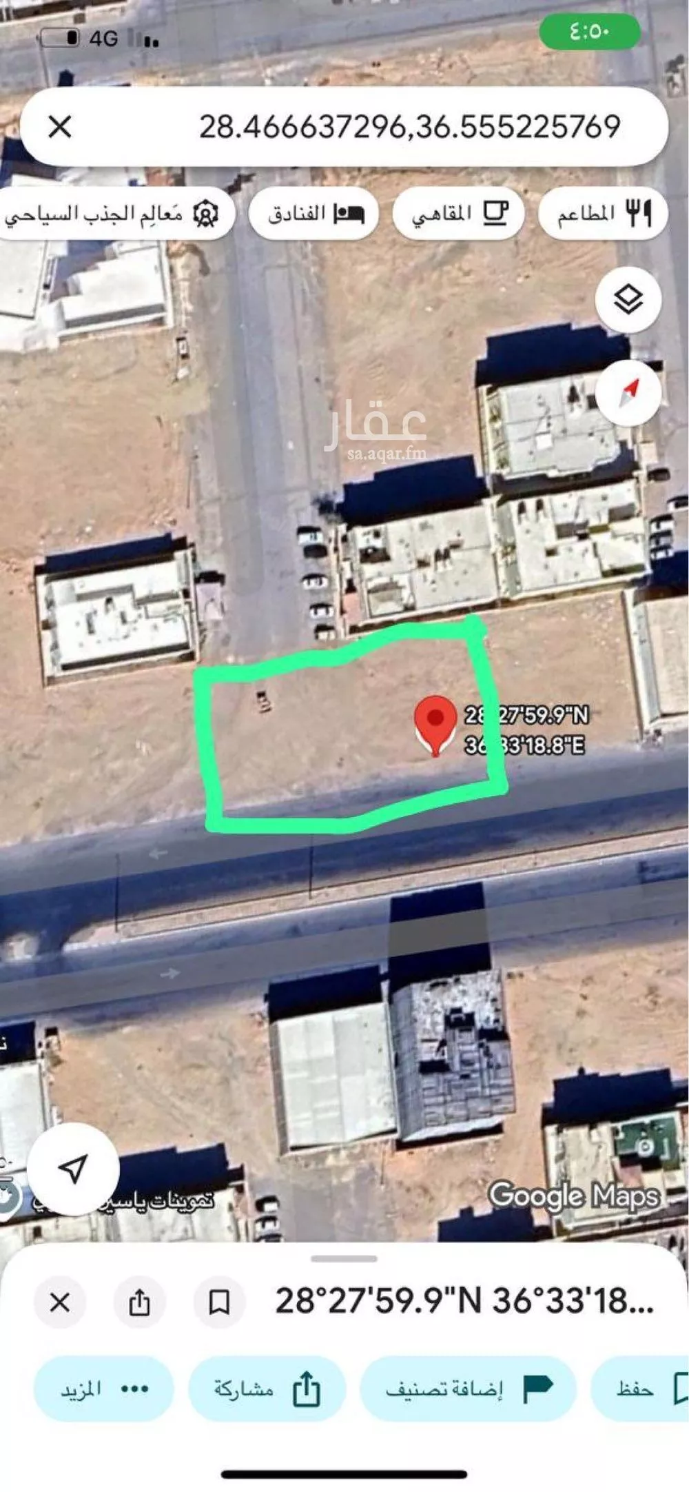 أرض للبيع في شارع عقيد ركن سعيد محمد ظافر العمري, حي الريان, مدينة تبوك, منطقة تبوك 1 صورة