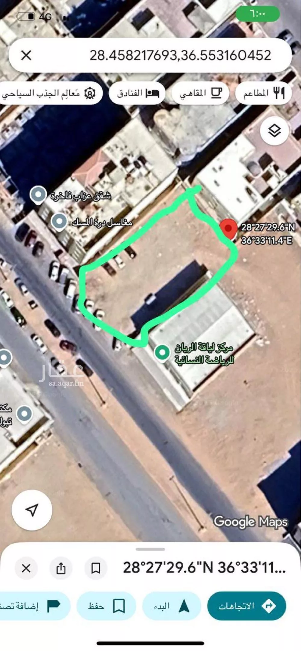 أرض للبيع في شارع الطوارف, حي الريان, مدينة تبوك, منطقة تبوك 1 صورة