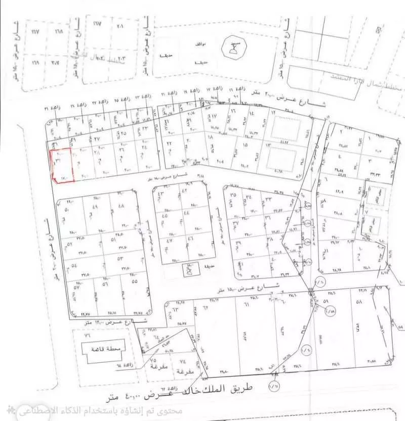 أرض للبيع في شارع الامير عبدالرحمن ابن عبدالعزيز ، حي الصالحية ، سكاكا ، منطقة الجوف 1 صورة