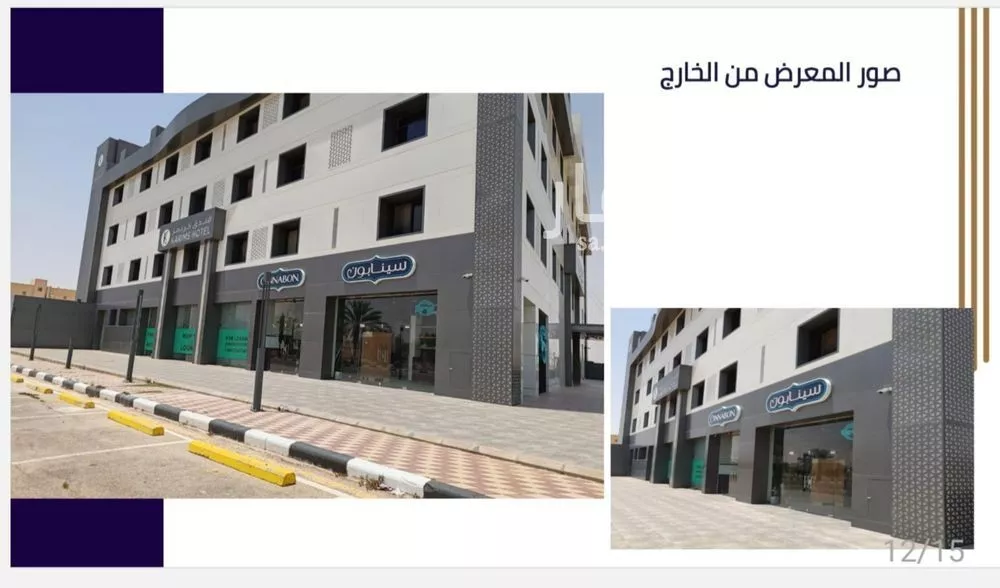 محل للإيجار في شارع فهد بن عبدالعزيز, حي الملك سلمان, مدينة المجمعة, منطقة الرياض 1 صورة