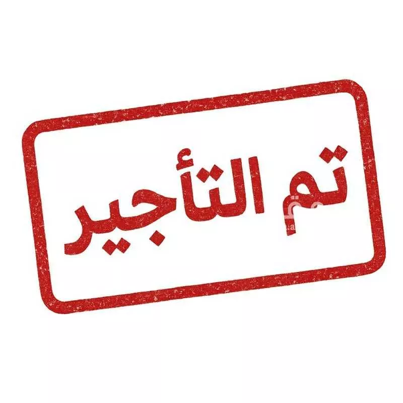 شقة للإيجار في شارع الربع الخالي, حي الغدير, مدينة الرياض, منطقة الرياض 1 صورة