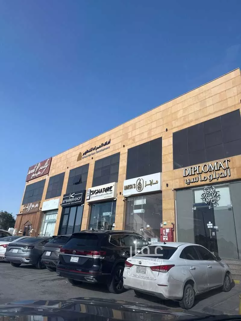 مكتب تجاري للإيجار في شارع طريق عثمان بن عفان الفرعي, حي الإزدهار, مدينة الرياض, منطقة الرياض 1 صورة