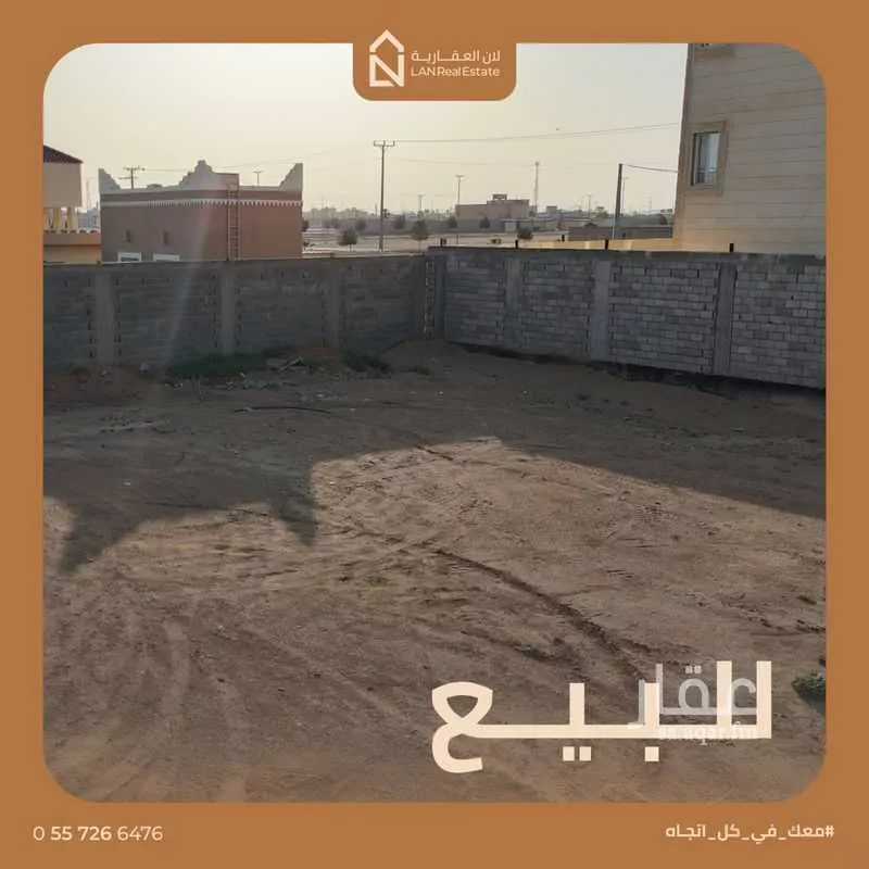 أرض للبيع في شارع الامير تركي بن عبدالعزيز, حي الفيصلية, مدينة القصب, منطقة الرياض 1 صورة