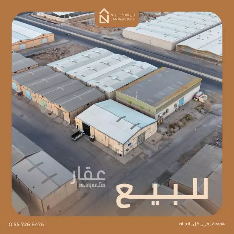 محل للبيع في شارع كثير عزة, حي المروة, مدينة الرياض, منطقة الرياض 1 صورة