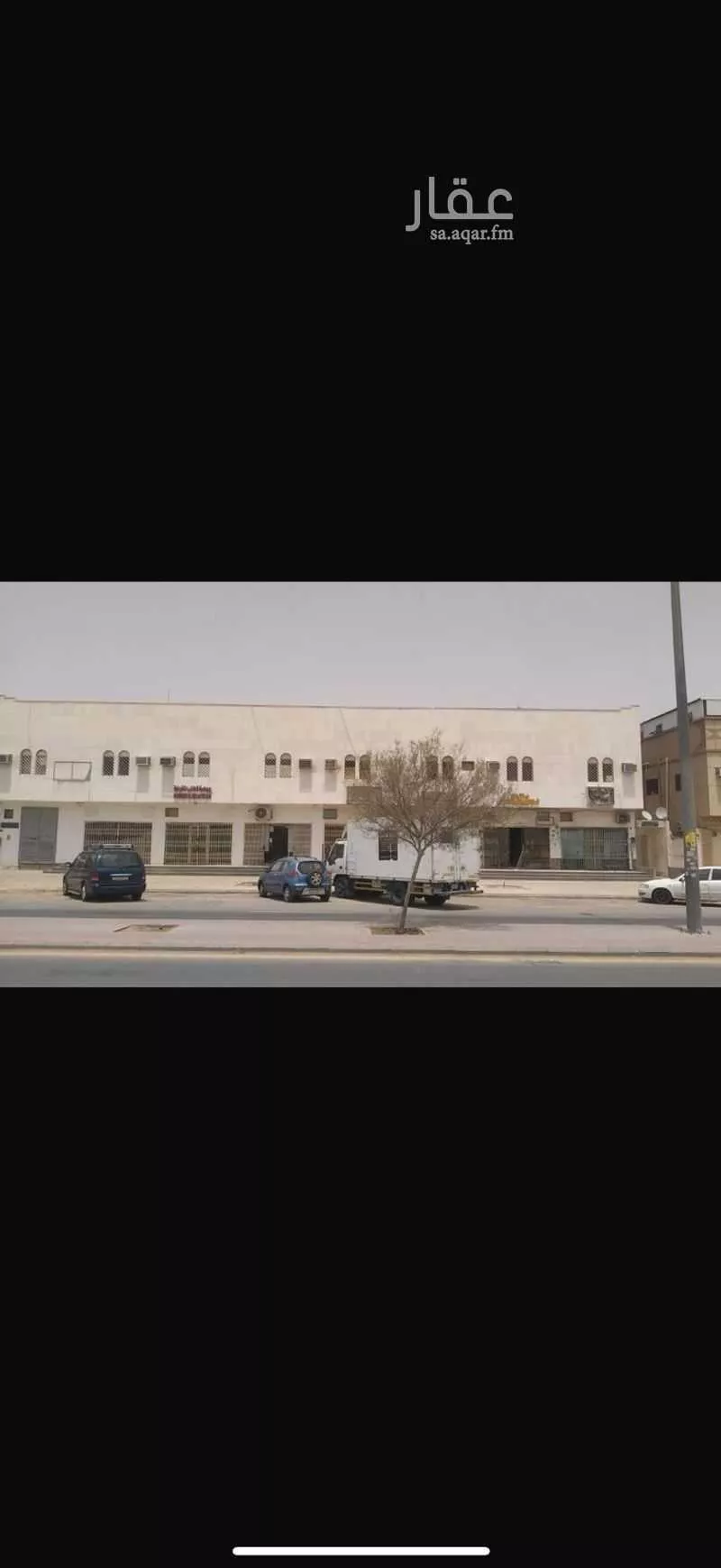 عمارة للبيع في شارع الشيخ علي بن حسين بن محمد, حي النسيم الشرقي, مدينة الرياض, منطقة الرياض 1 صورة