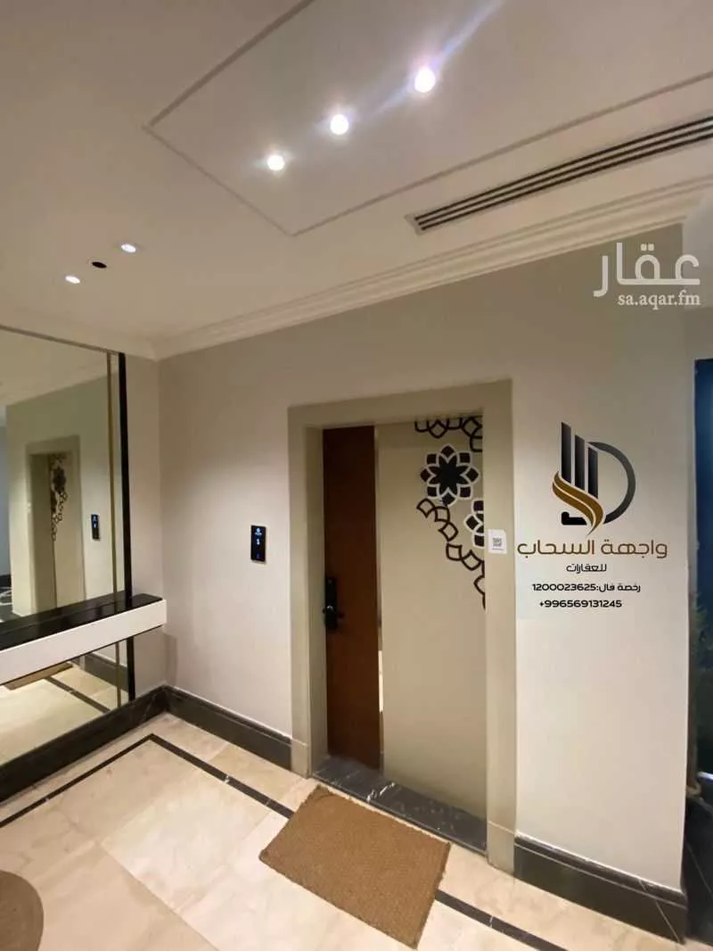 شقة للإيجار في شارع محمد بن عبدالعزيز العجاجي, حي القيروان, مدينة الرياض, منطقة الرياض 1 صورة