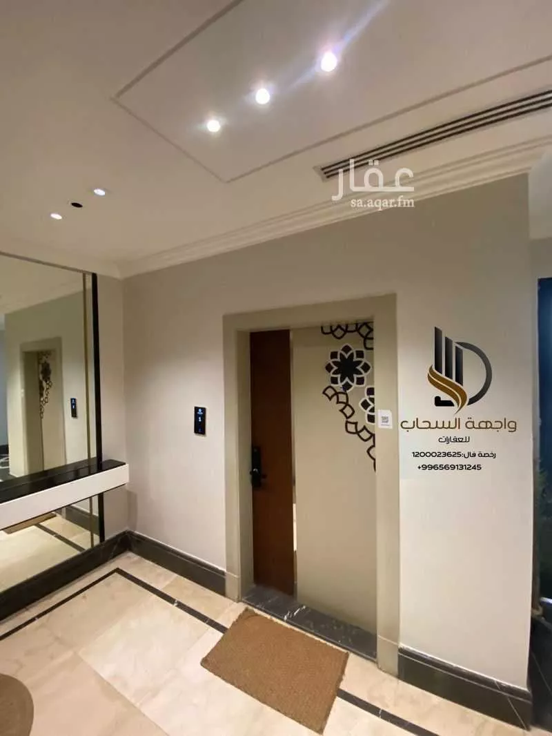 شقة للإيجار في شارع محمد بن عبدالعزيز العجاجي, حي القيروان, مدينة الرياض, منطقة الرياض 1 صورة