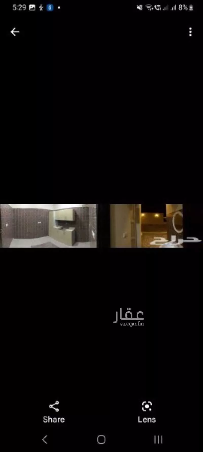 استراحة للإيجار في شارع الشيخ عبدالله بن جبرين, حي القيروان, مدينة الرياض, منطقة الرياض 1 صورة