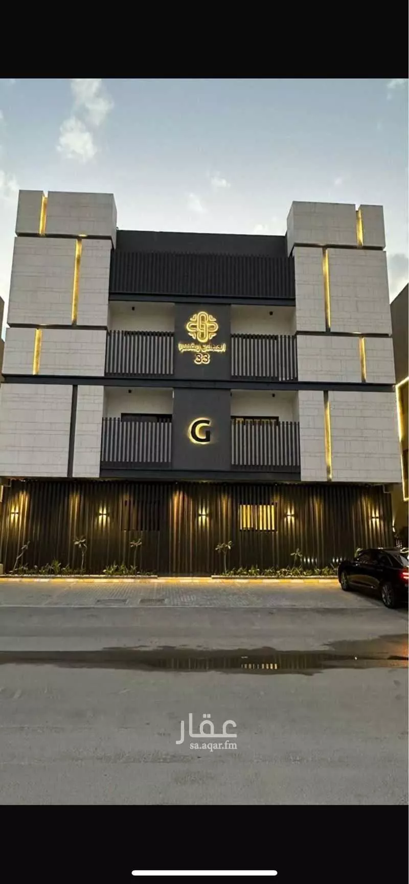 شقة للإيجار في شارع الربيع, حي النرجس, مدينة الرياض, منطقة الرياض 1 صورة