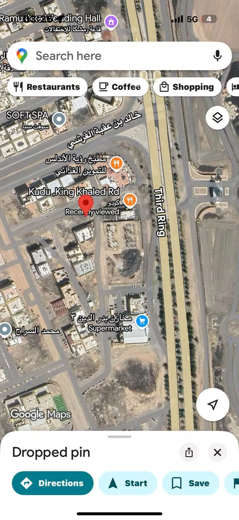 أرض للإيجار في شارع الوليد ابن كثير ، حي الملك فهد ، المدينة المنورة ، منطقة المدينة المنورة 1 صورة