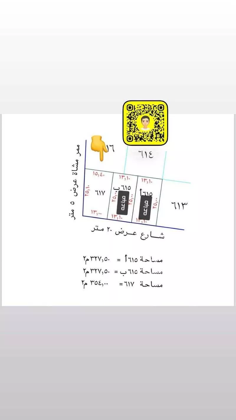 أرض للبيع في شارع أبي عبد الرحمن القصير, حي الوهلان, مدينة عنيزة, منطقة القصيم 1 صورة