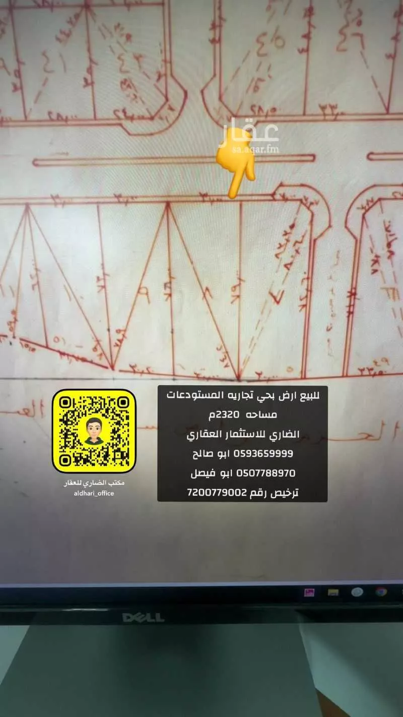 أرض للبيع في حي الوفاء, مدينة عنيزة, منطقة القصيم 1 صورة