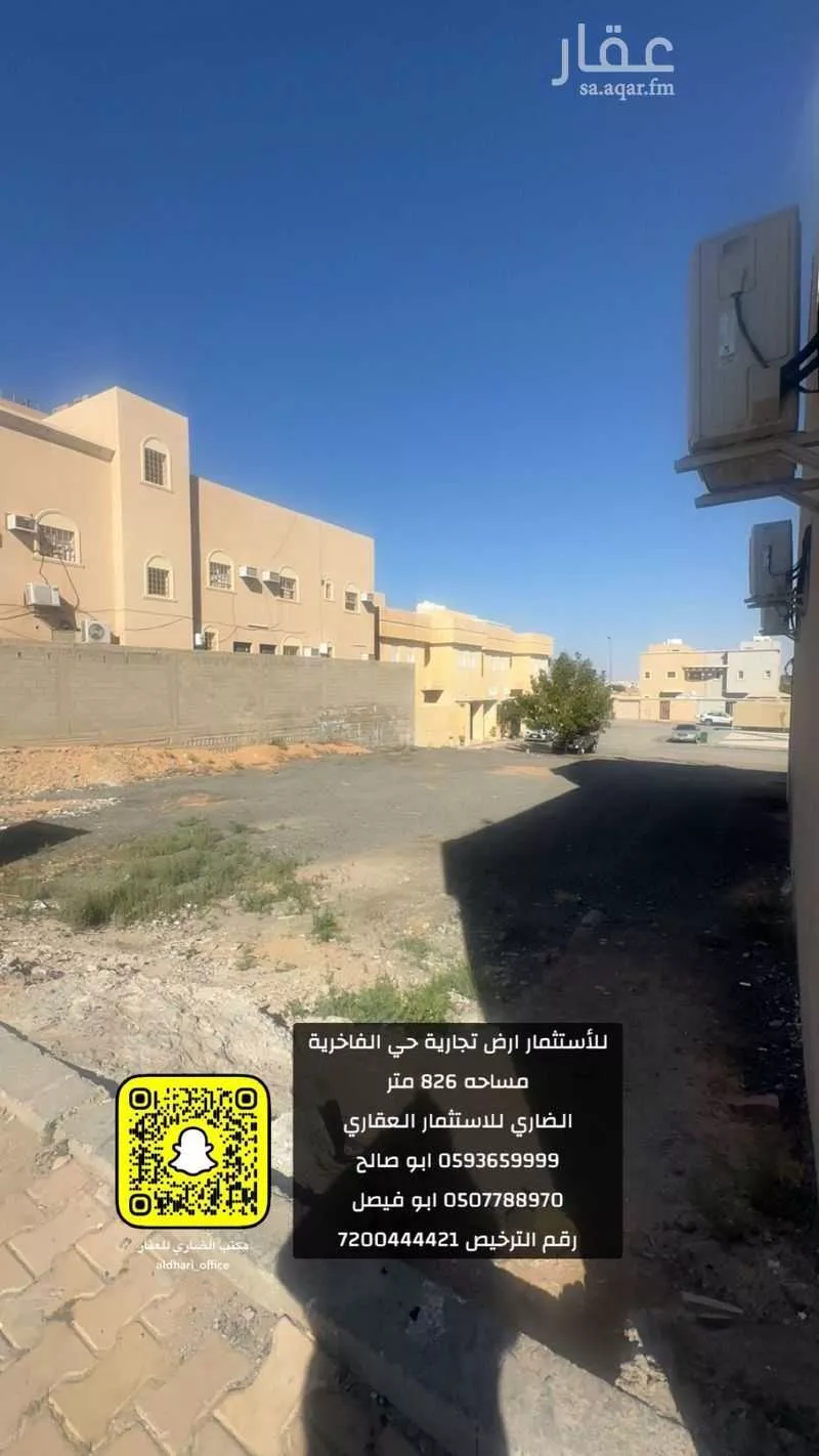 أرض للإيجار في شارع زامل عبدالله السليم , حي الفاخرية, مدينة عنيزه, منطقة القصيم 1 صورة