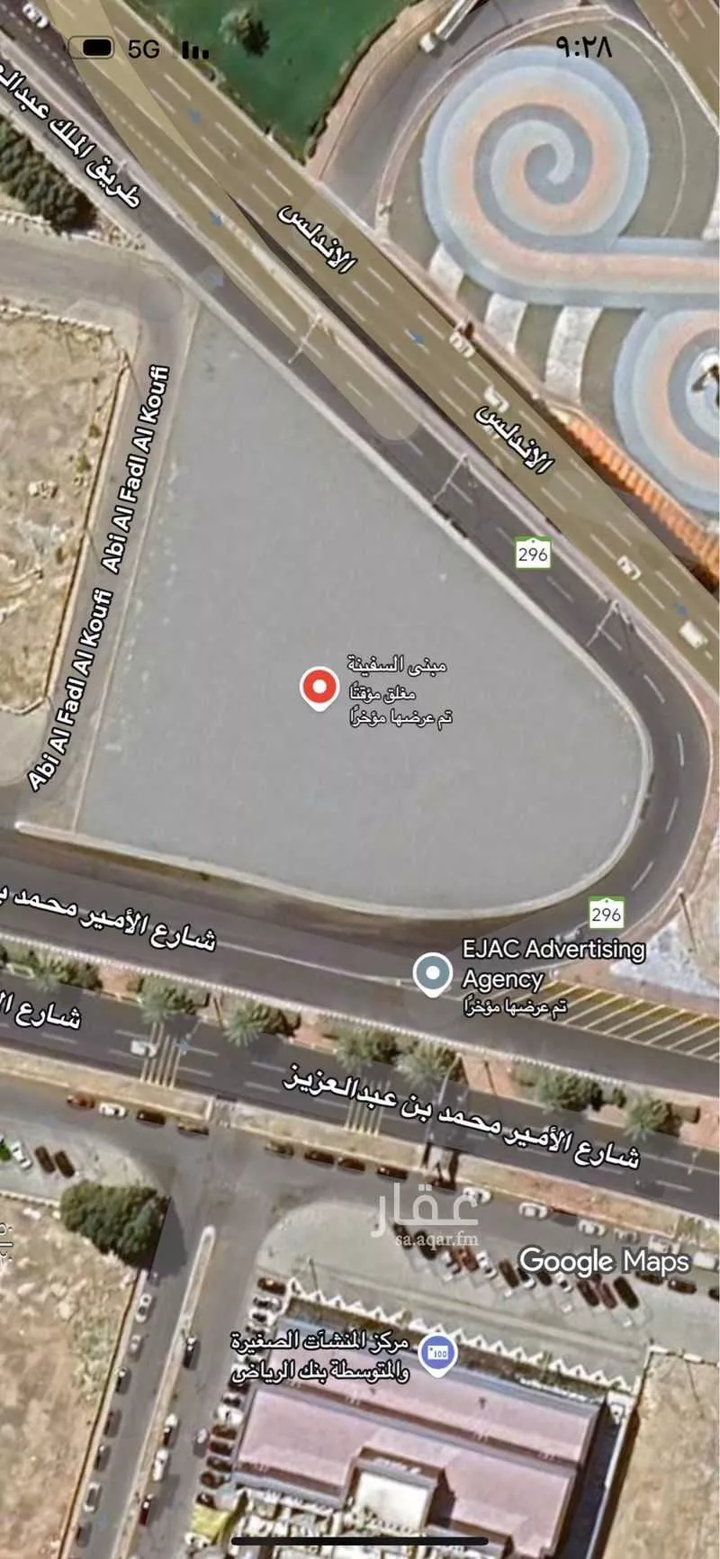 أرض للبيع في حي الأندلس ، جدة ، جدة 1 صورة