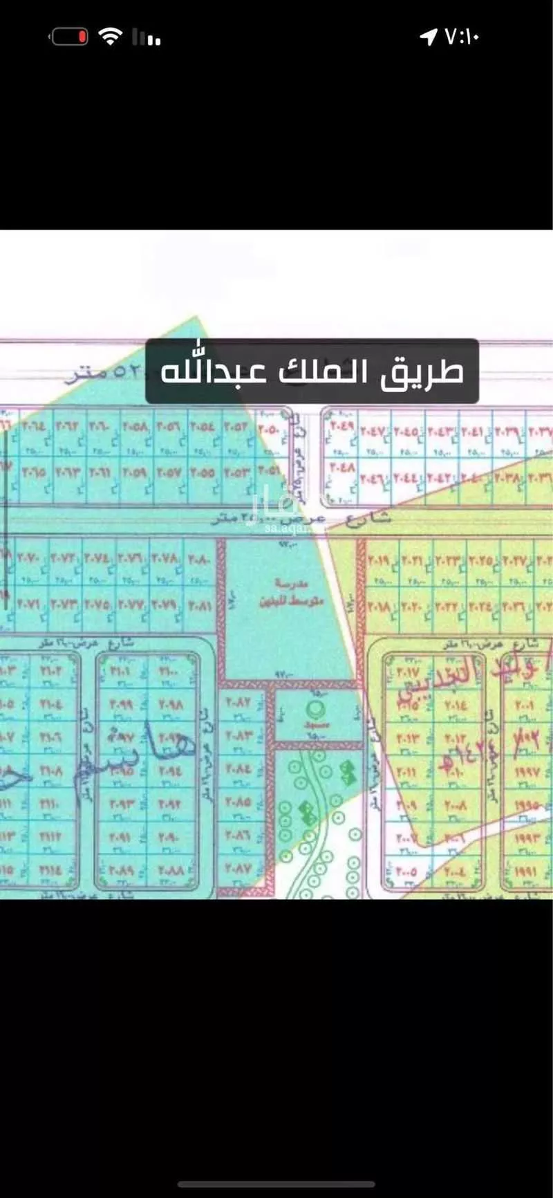 أرض للبيع في حي الزهور, مدينة جدة, منطقة مكة المكرمة 1 صورة