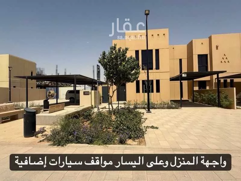 فيلا للإيجار في شارع رقم 1162, حي سدرة, مدينة الرياض, منطقة الرياض 1 صورة