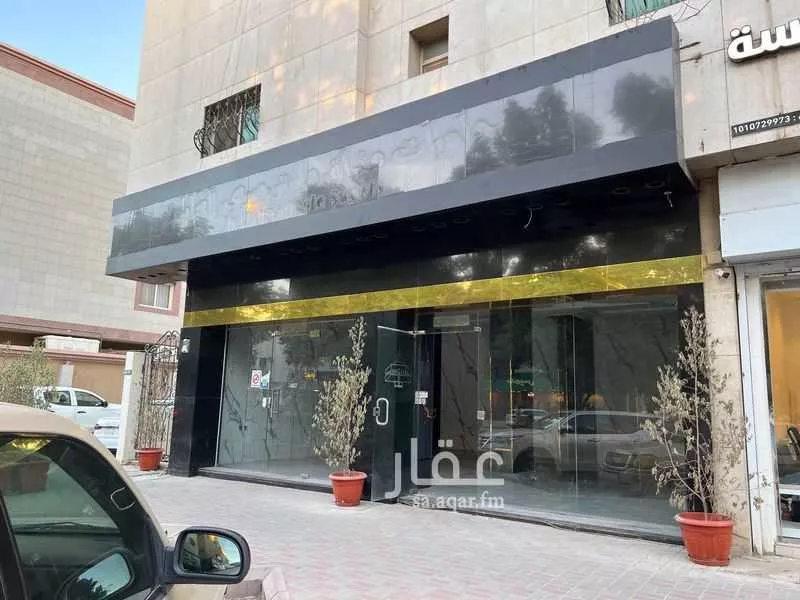 محل للإيجار في شارع العبيلة, حي السليمانية, مدينة الرياض, منطقة الرياض 1 صورة