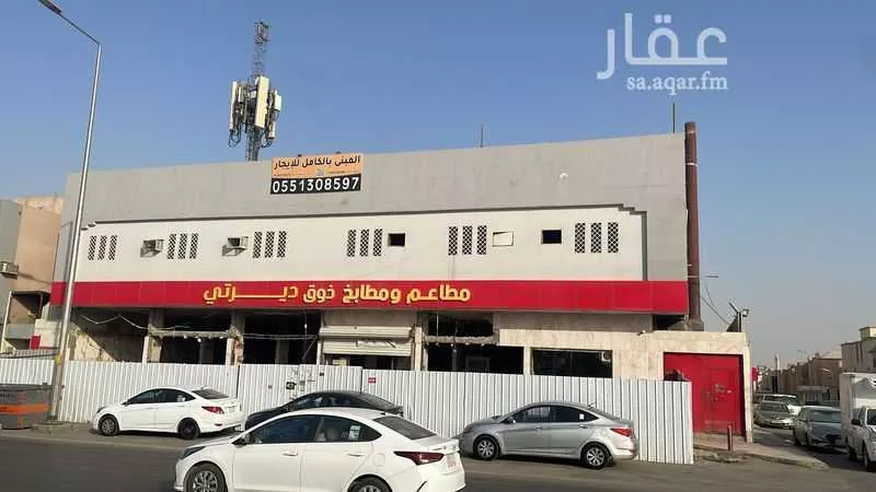 عمارة للإيجار في شارع ابن تيمية, حي بدر, مدينة الرياض, منطقة الرياض 1 صورة