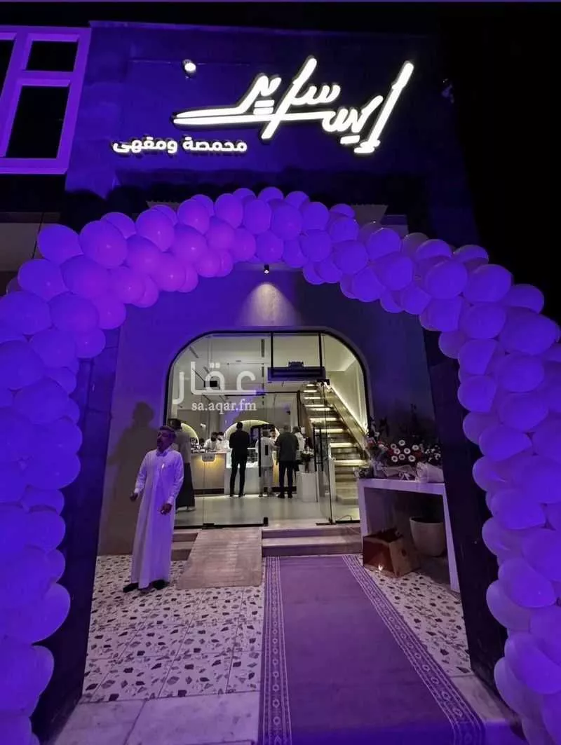 عمارة للبيع في شارع اسيد ابن كعب, حي وادي مذينب, مدينة المدينة المنورة, منطقة المدينة المنورة 1 صورة