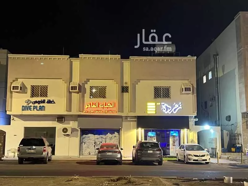 عمارة للبيع في شارع اسيد بن كعب, حي وادي مذينب, مدينة المدينه المنوره, منطقة المدينة المنورة 1 صورة