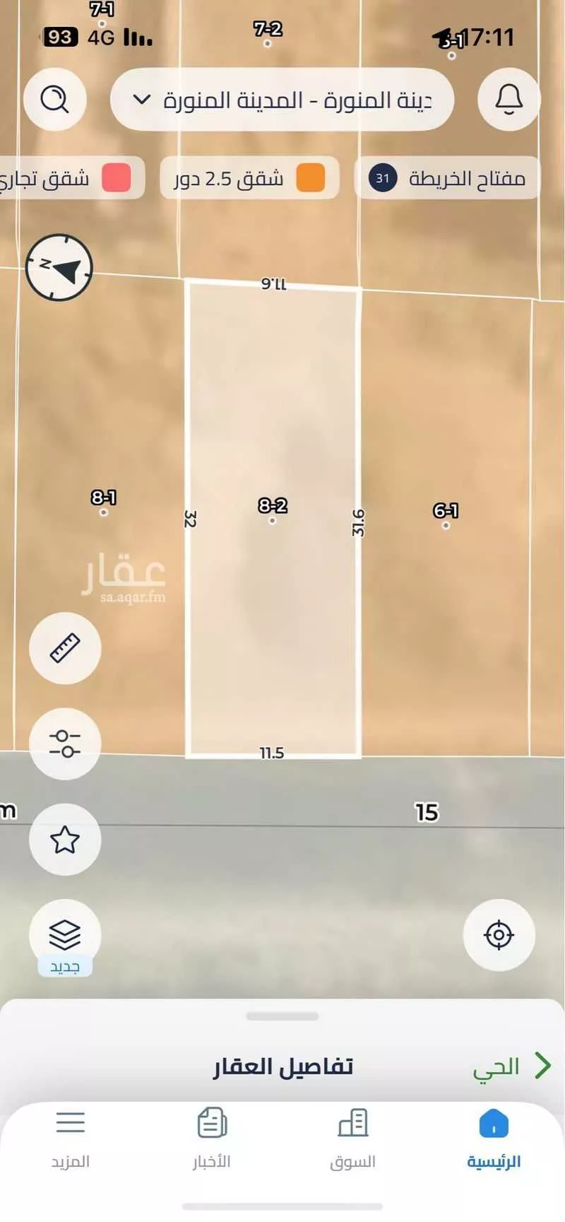 أرض للبيع في شارع محمد بن يحيى بن حزم, حي السلام, مدينة المدينه المنوره, منطقة المدينة المنورة 1 صورة