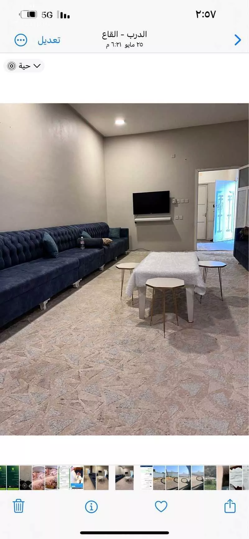 دور للبيع في شارع 6033509, مدينة الحصام, منطقة جازان 1 صورة