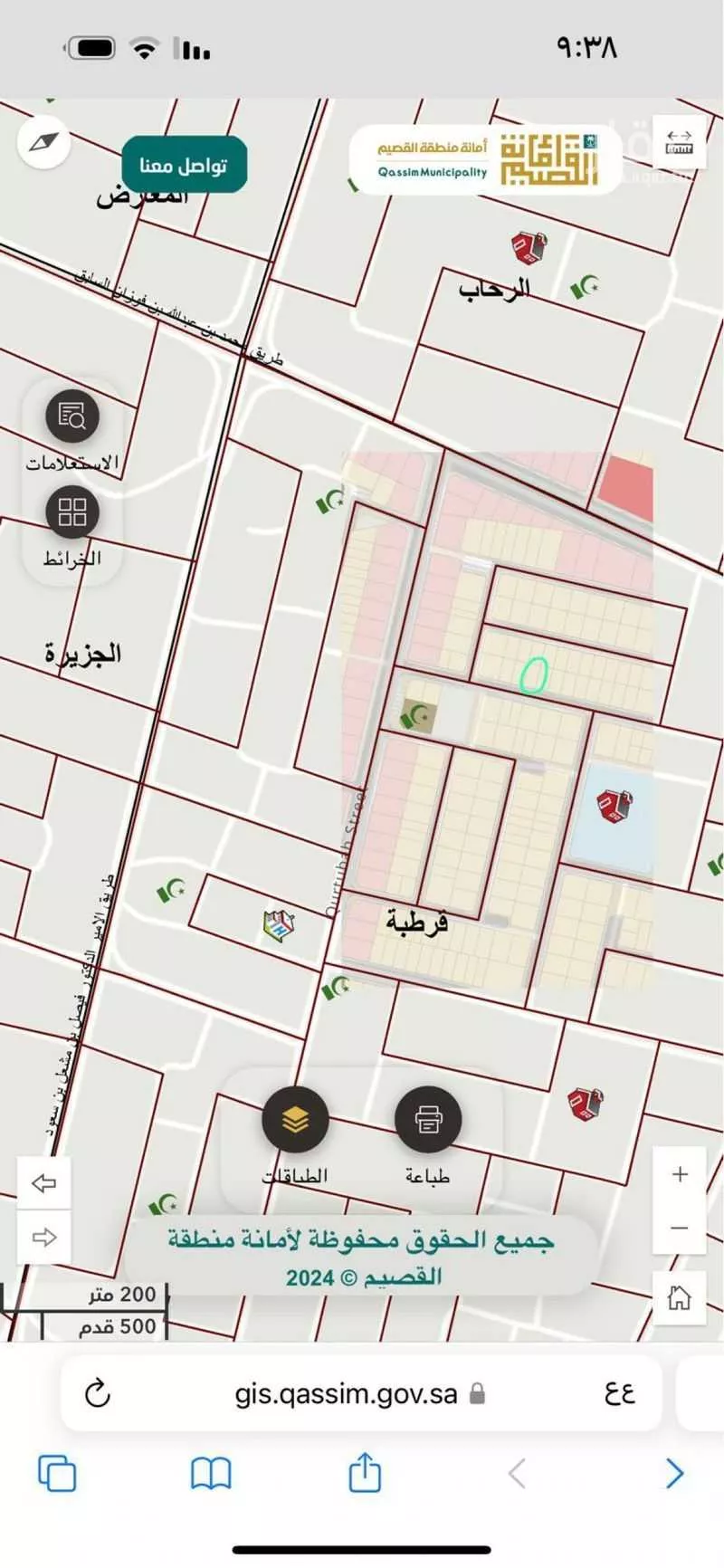 أرض للبيع في شارع الخنفة, حي الرحاب, مدينة بريده, منطقة القصيم 1 صورة
