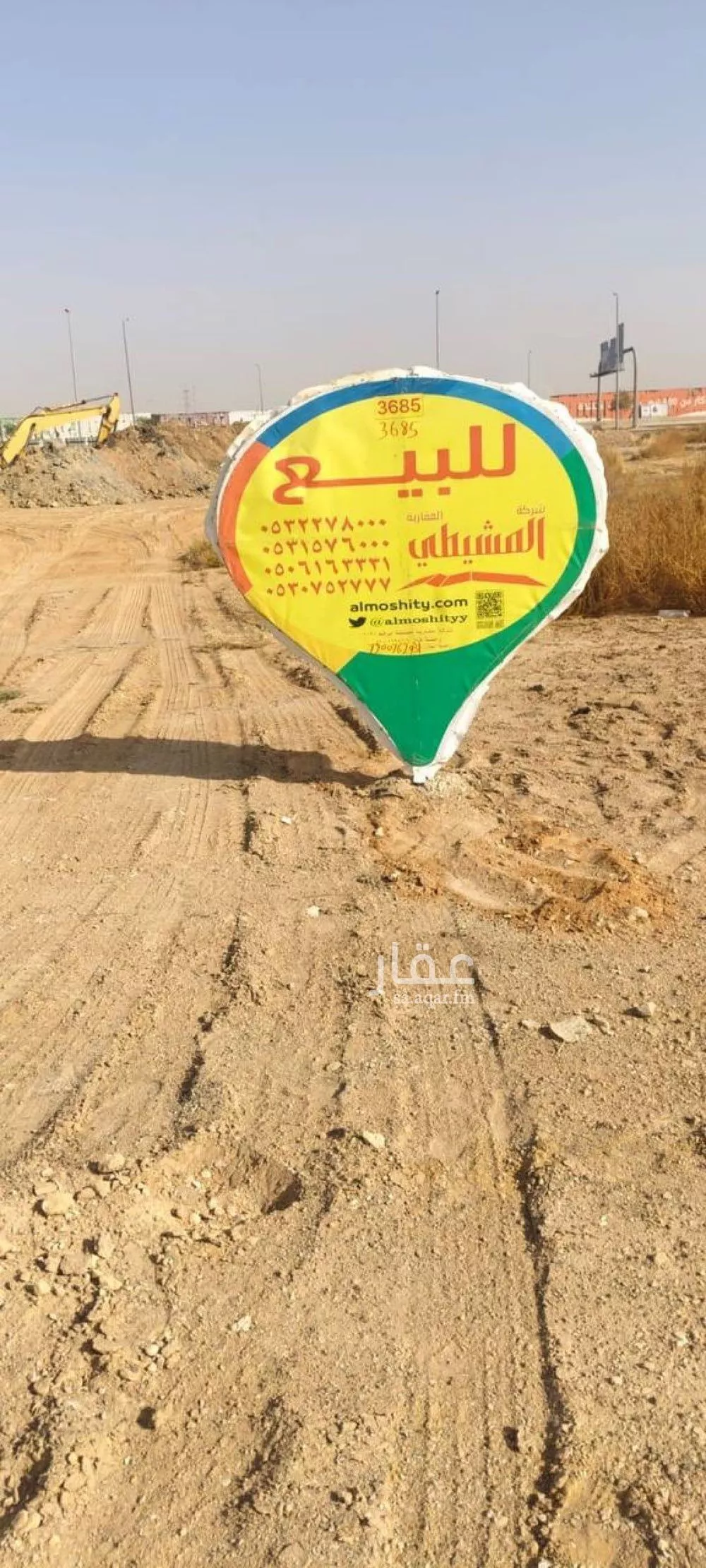 أرض للبيع في حي المنصورة, مدينة بريدة, منطقة القصيم 1 صورة