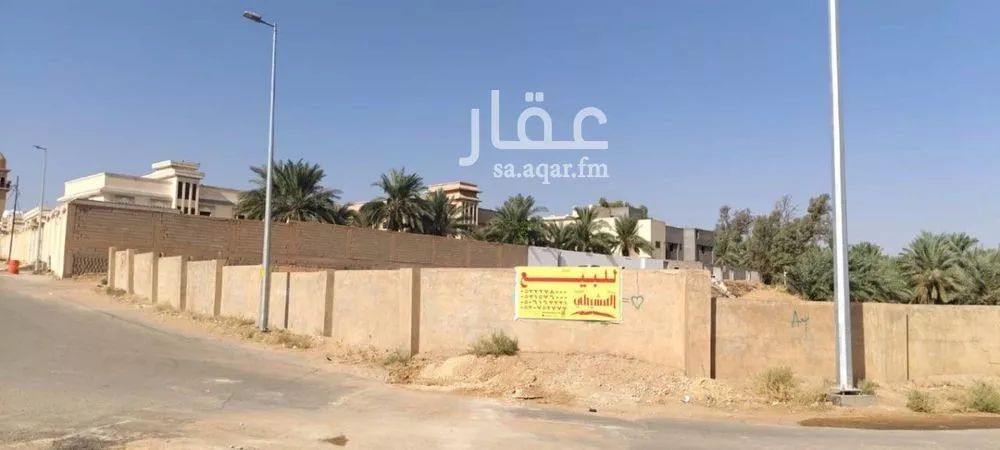 أرض للبيع في حي السالمية, مدينة بريدة, منطقة القصيم 1 صورة
