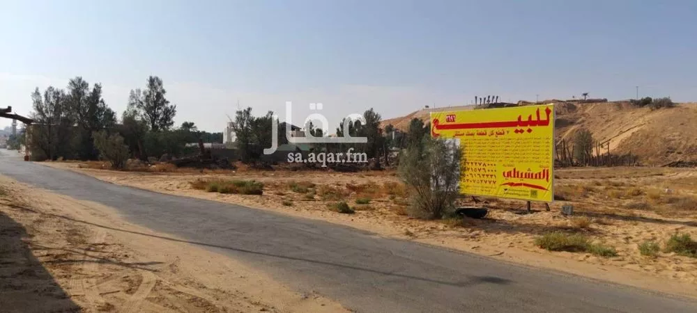 أرض للبيع في حي الحمر الشمالي, مدينة بريدة, منطقة القصيم 1 صورة