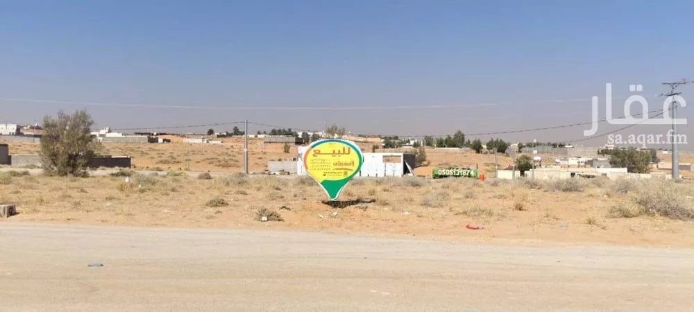 أرض للبيع في حي القصيعة, مدينة بريدة, منطقة القصيم 1 صورة