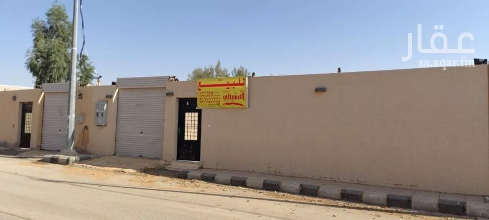 استراحة للبيع في شارع المروج 28, حي خب الجطيلي, مدينة بريدة, منطقة القصيم 1 صورة